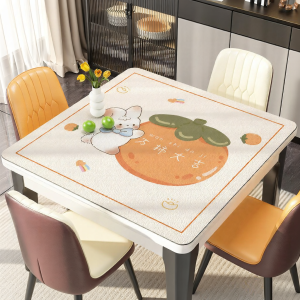 Easy-to-Clean Oil and Water Repellent Square Table Placemat