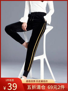 [Starting from 39 Yuan for One Piece] Gold Velvet Sports Pants Female K-style Loose Student Fall and Winter Pants Jogger Pants Casual Sweatpants