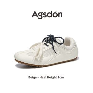 Agsdon | Blackish Brown Elevated Warm Thick Sole Training Shoes