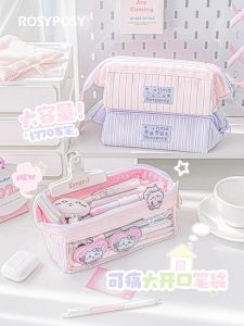 Túi Đựng Bút Chì Dung Tích Lớn RosyPosy Dành Cho Học Sinh Trung Học Cơ Sở Và Tiểu Học Túi Đựng Đồ Dùng Học Tập Phong Cách INS Dành Cho Nữ