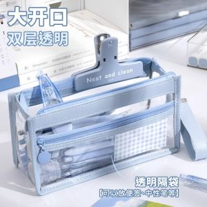 Transparent 3-Layer Pencil Case Extra Large Capacity Primary School High School Entrance Exam Stationery Box Simple Design High Aesthetic Value
