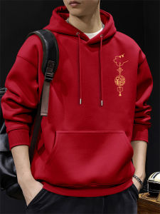 JIANMUJI | Chinese Street Style Red Hooded Thermal Loose Versatile Sweater