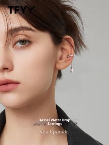 TFY | Trendy C-shaped Waterdrop Tassel Ear Cuff
