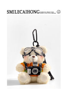 Cute Cartoon Bear Plush Toy Bag Charm Keychain Backpack Decor Couple Gift Soft Stuffed Doll Car Key Holder Bear Pendant