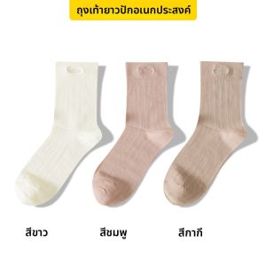 JIAZINI | ถุงเท้าบางสำหรับสตรีหลังคลอด