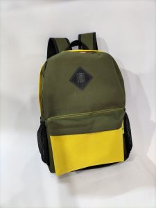 เป้สะพายหหลังลดราคา 69บ.ต่อใบ สุดคุ้ม ใส่ของเที่ยวได้ 1 สัปดาห์