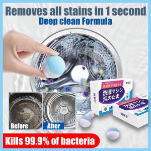 Removes all stains in 1second Laundry washing machine cleaner Tablets Deep cleansing removes odors clean Washing Machine Bubble Pill Kills 99.9% of bacteria Ionic surfactants quickly decompose washing machine dirt 洗衣机清洁剂 洗衣机槽清洗剂泡腾片