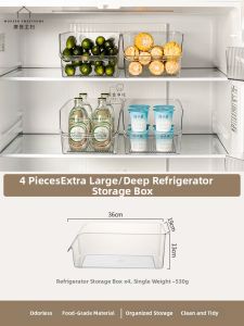 MODERN SWEETHOME | Food Grade Kitchen Storage Box