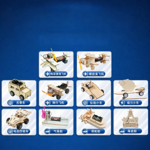 XUEDELE | Educational DIY Science Kit