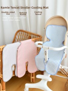 ANYOUBI | Baby Cool Feeling Linen Ramie Mat For Strollers