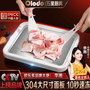 Food Grade 304 Small Non-Electric Home Use Childrens DIY Ice Cream Maker Fried Yogurt Machine Compact Kitchen Appliance