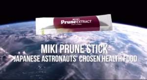 🔥READY STOCK🔥 Miki Prune Extract Stick From California (30stick/box) 100％进口日本三基黑枣精条装 方便携带 养胃助排便抗氧化人人必备