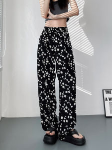 Daisy Wide Leg Pants Women Summer Large Size Loose plus Size Thin Ice Silk Sun Protection Drapey Jelly Beach Pants