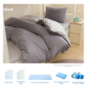 BENWU | Student Dormitory Cotton Seven-Piece Bedding Set