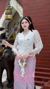 เสื้อลูกไม้อิตาลี่ แขนยาว คอบัว กระดุมผ้า น่ารักมาก มีอก 32-44 นิ้ว อัดกาว สวมใส่ได้ทุกโอกาส