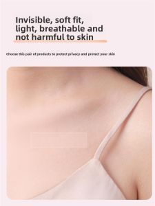 MONLEYTA | Invisible Anti-Light Stickers Chest Covering One-Shoulder Vest Skirt Seamless Anti-Slip Fixed Monleyta Adult Womens Underwear