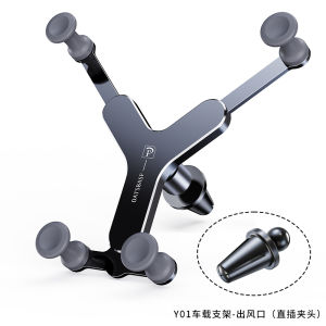 Aluminum Alloy Gravity Support Car Vent Mount Phone Holder New 2025 Navigation Popular Network Car Phone Stand Holder