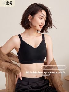QIANNAIMEI | Slimming Bust Support Wire-Free Thin Bras