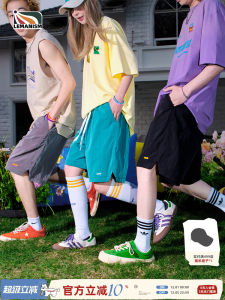 Quick Dry Loose Straight Leg Mens Shorts Breathable Summer Fashion Brand Casual Pants Youth Popular Long Pants