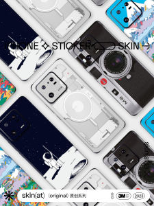 Colorful Creative Protection Film for Xiaomi Mobile Phone SkinAT No Residue Sticker for Xiaomi 17 pro Xiaomi 15