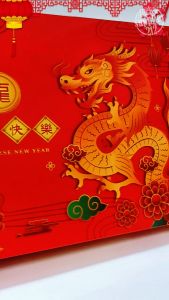 Dus Buah - Kotak Hampers IMLEK CNY