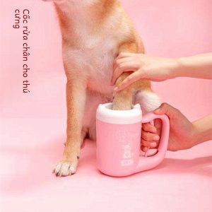 Máy Rửa Chân Thú Cưng Tự Động Dụng Cụ Tắm Cho Chó Mèo Bông Đồ Dùng Cho Chó Nhỏ Không Cần Cọ Xát Chân Bụi Thiết Bị Chăm Sóc Thú Cưng