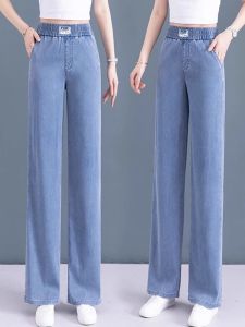 Light Color Silk Denim Jeans Women Summer Thin Wide Leg Pants High Waist Loose Fit Casual Style Ice Silk Narrow Version