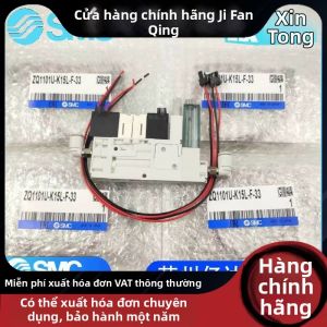Máy Phát Điện ZQ1101U