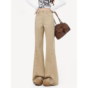 MZVZ | Khaki Rivet Wide Leg Jeans
