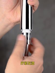 สายฝักบัวอาบน้ำ สายฉีดชำระขนาดยาว 1.5/2 เมตร. ถึกทน ไม่รั่ว ไม่ซึม สายฝักบัวสแตนเลส