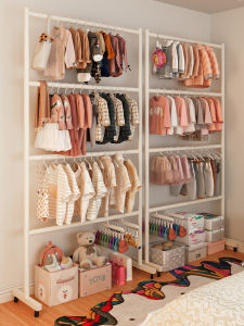 QYLIFE | Open Bedroom New Standing Clothing Rack