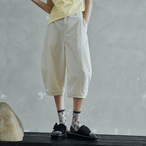 Retro Relaxed Loose Balloon Pants