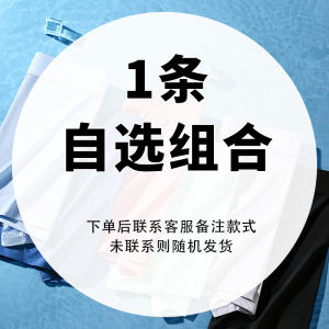 Mens Seamless Underpants Ice Silk Cute Cartoon Cinnamoroll Babycinnamoroll Trendy Shorts Pink for Boyfriend Boxer Boys