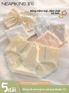 NEARKINS | Antibacterial Cotton Panties