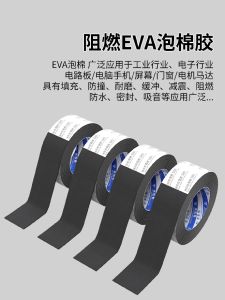 Băng Keo Kín Chống Cháy Chống Trượt Chống Dầu Cho Bếp Gas Bếp Hai Lò Ngăn Ngừa Cháy Bảo Vệ Môi Trường Dễ Vệ Sinh Bền Chống Thấm Nước