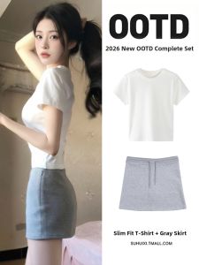 SUHUIQIAN | Short Sleeve T-Shirt & Sporty Skirt Set for Petite Summer Wear