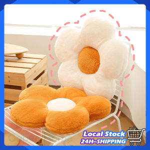 35CM Flower Pillow Sofa Cushion Daisy Sunflower Shape Home Decor Bedroom Office Seat Pillow Rabbit Fluffy Napping Pillow 坐垫