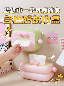 Luxury Cream Style Tissue Box Elastic Holder for Living Room Coffee Table Wall Mount Rectangle Shape Family Use Storage Box