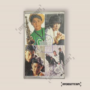 รวมฮิตหัวใจแจ๊ส เทปเพลง เทปคาสเซ็ท Cassette Tape เทปเพลงไทย