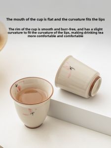 JISU | Hand-painted Pink Orchid Tea Cup