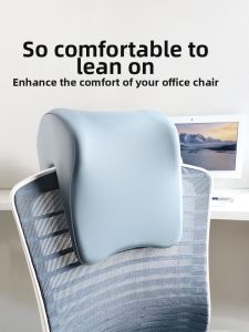 Guhang | Office Computer Chair Headrest Support Pillow Memory Foam
