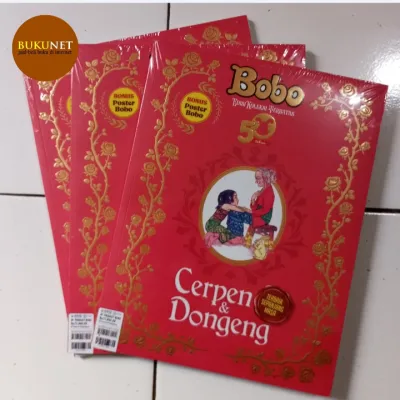 Edisi Koleksi Terbatas Cerpen & Dongeng Bobo 50 Tahun