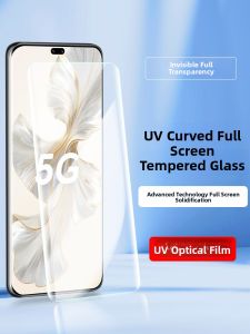 HOPE YEAR(希望之年) | Huawei Honor Power Suitable Anti-peep UV Full Coverage Curved Soft Film