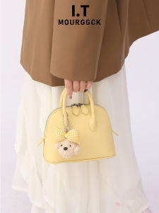 Elegantly Simple Large Capacity Leather Mini Bolide Shell Handbag Commuter Shoulder Bag for Women Stylish Trendy Crossbody Bag