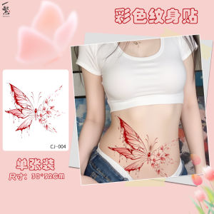 Red Butterfly Tattoo Stickers Women Waterproof Long-lasting Magic Back Colorful Waterproof Stickers Popular Romantic Home Decorations
