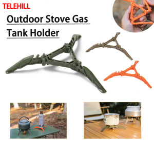 ตัวยึดถังแก๊สแบนพับได้สำหรับกลางแจ้งที่วางถังแก๊สเตาพกพาขาตั้งอเนกประสงค์ฐานกันการทุ่มตลาดฐานมั่นคงอุปกรณ์เสริมสำหรับตั้งแคมป์