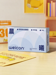 weicon | Moisturizing UV Protection Office Wear Contact Lenses Semi-annual