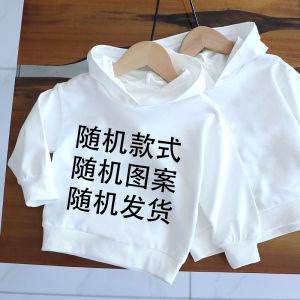 Pure Cotton Long Sleeve Baby Hoodie Spring Autumn Lightweight Jacket Boys Girls Childrens Clothing Soft Comfortable Kids Sweatshirt