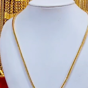 สร้อยคอทอง น้ำหนัก 2 บาท ความยาว 24 นิ้ว ลายสี่เสา รับประกัน 1 ปี แถมฟรี! ตะขอ ทองชุบ