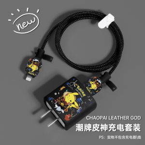 Adorable Silicone Printed Cable Organizer for Apple 20W Charger Protective Case Universal for iPhone 15 iPad Fast Charging Head